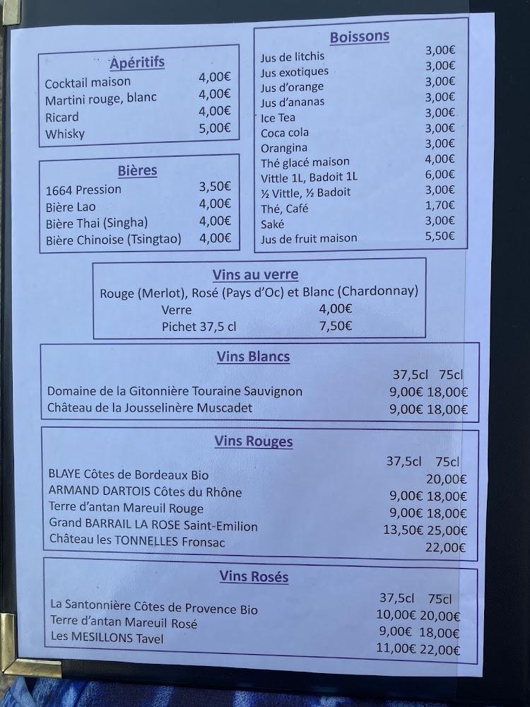 Restaurant Anong Lao-Thai - Menu Image 1